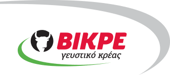 Bikre